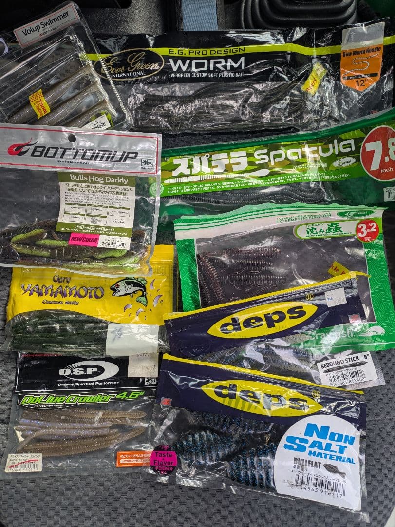 ★最終値下★バス釣り引退セット　バス釣りルアー処分　40点ほど