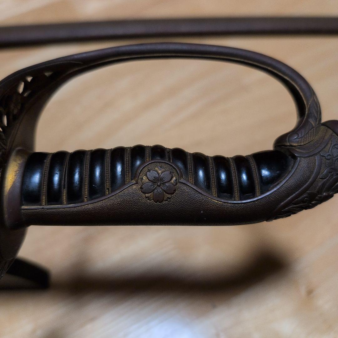 大日本帝國陸軍 尉官用 指揮刀 (二環吊り) 模造刀身