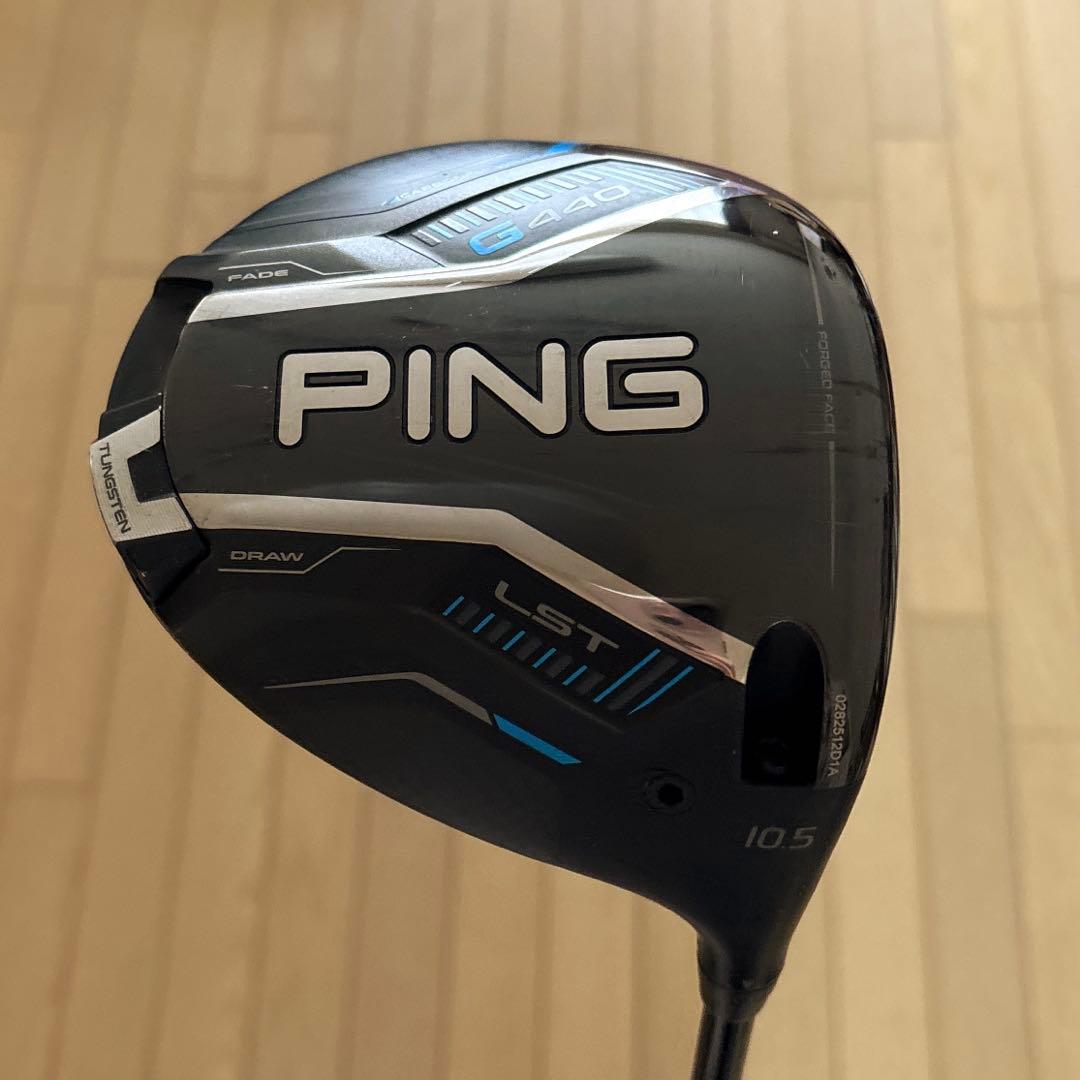 PING G440 LST G430 純正シャフトS カバー　レンチ　付き