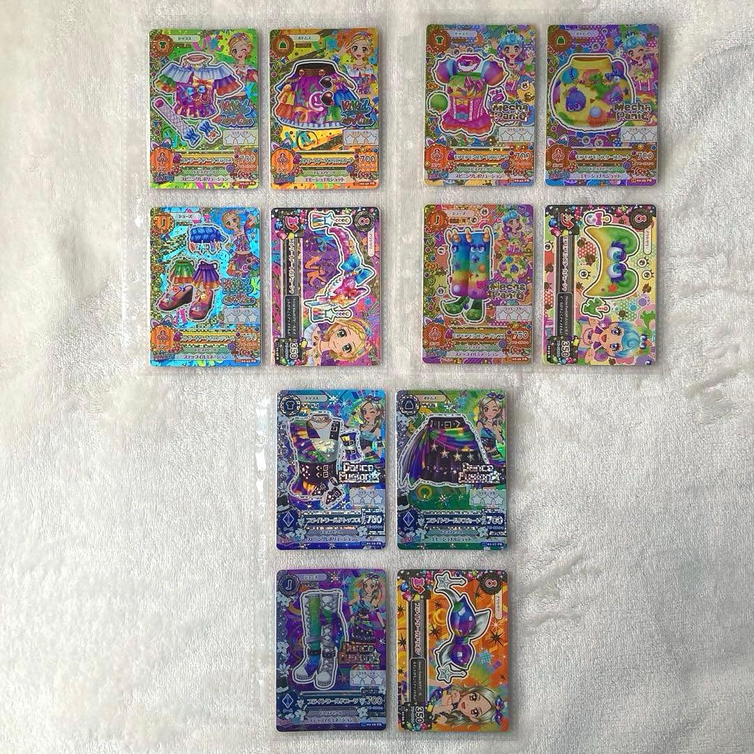 アイカツカード ホワイトスカイヴェール 他 2016年 PR コンプ まとめ売り