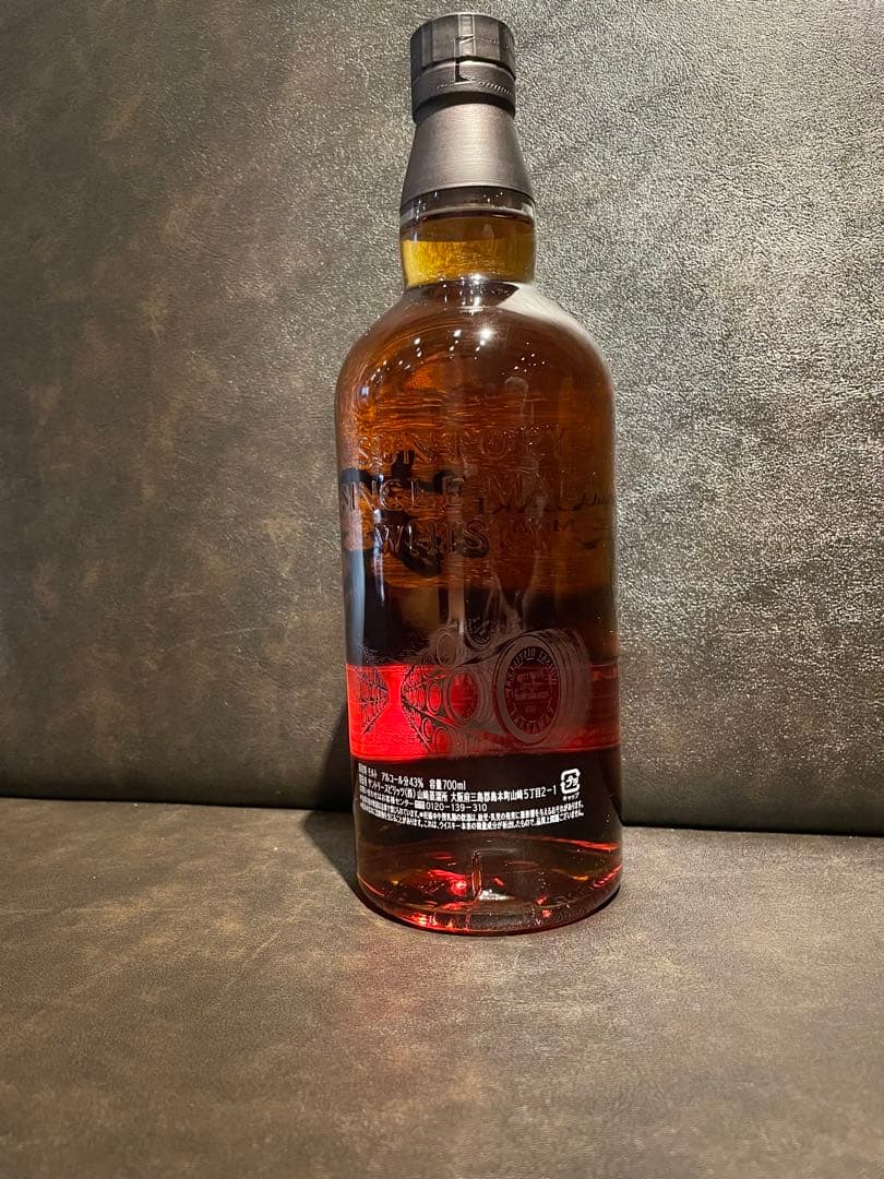 YAMAZAKI サントリー 山崎リミテッドエディション2016 700ml