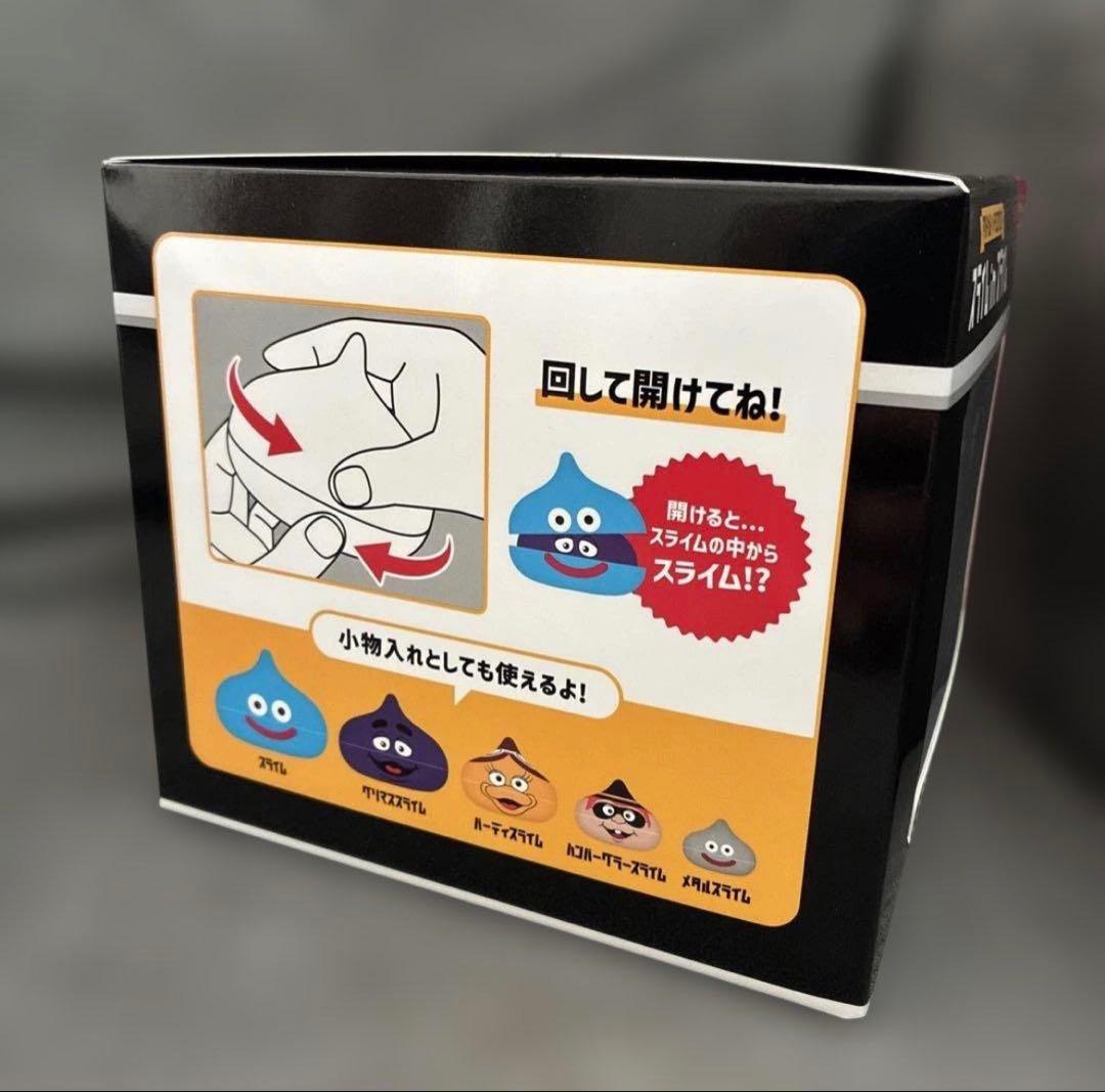 【 新品未開封品 】マクドナルド×ドラゴンクエスト　スライム in スライム