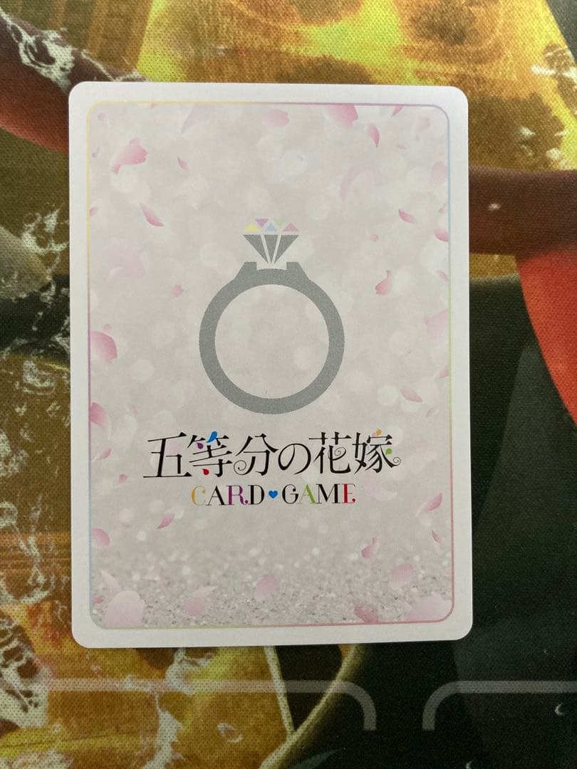 ★五等分の花嫁カードゲーム　かけがえのない存在　変わりゆく日々　中野四葉　SSP