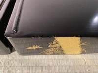 金蒔絵重箱（二段、内朱塗）