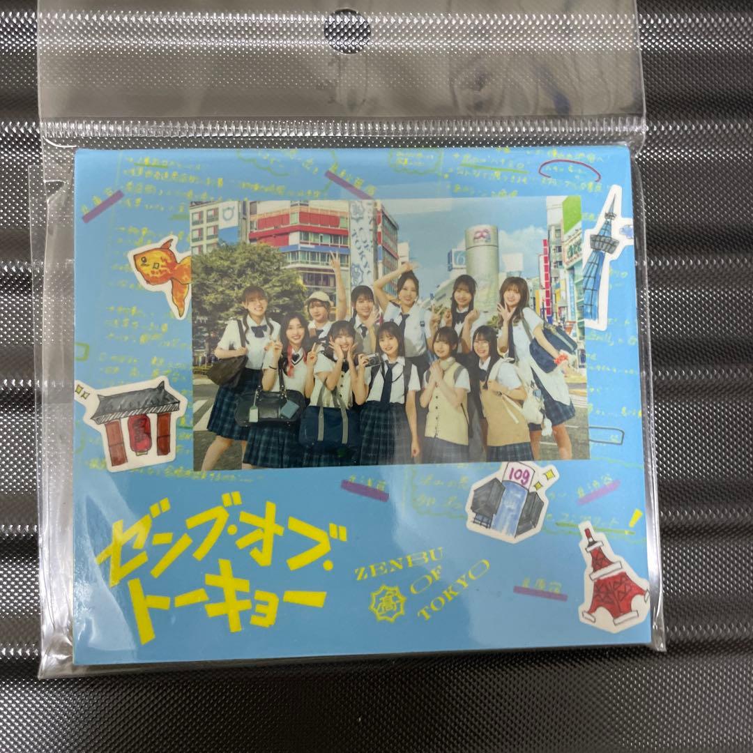 ゼンブオブトーキョー　プレミアムBOX（4枚組）