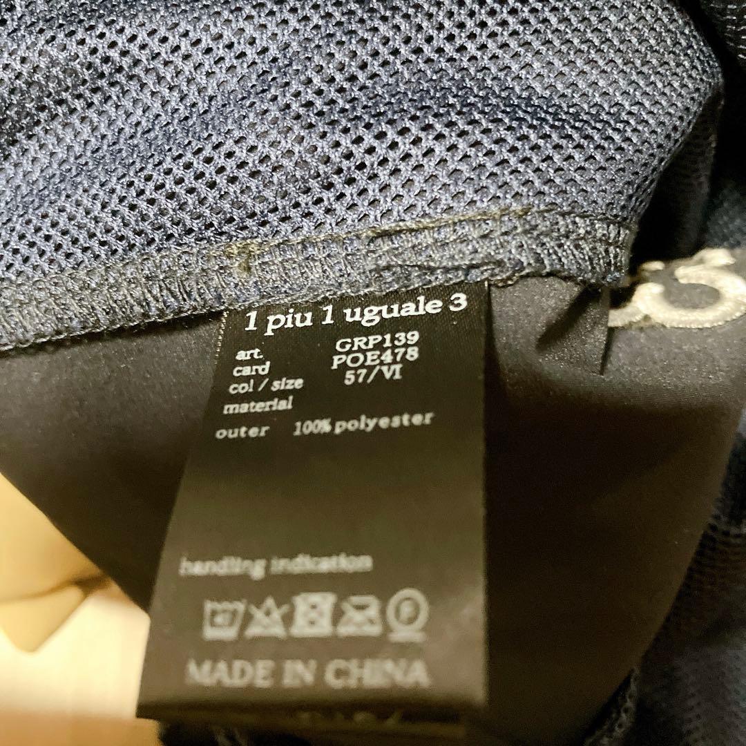 美品　1PIU1UGUALE3 GOLF タックパンツXL ダークネイビー