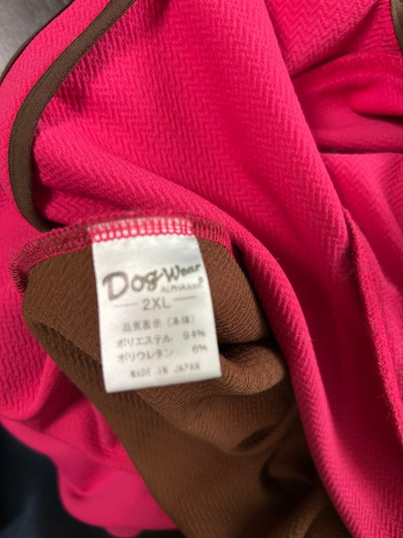 ALPHAICON ダブルフルドッグガード　2XL ピンク　アルファアイコン