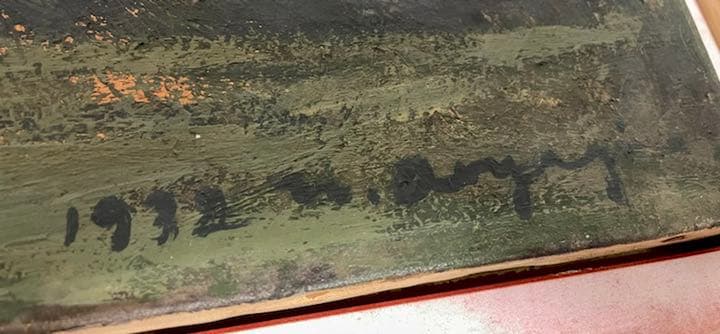 作家印あり　1932　物故日本作家　初期油彩　風景画　油絵　美術品