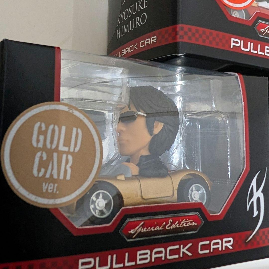 氷室京介　PULLBACK CAR（ 5点まとめて）