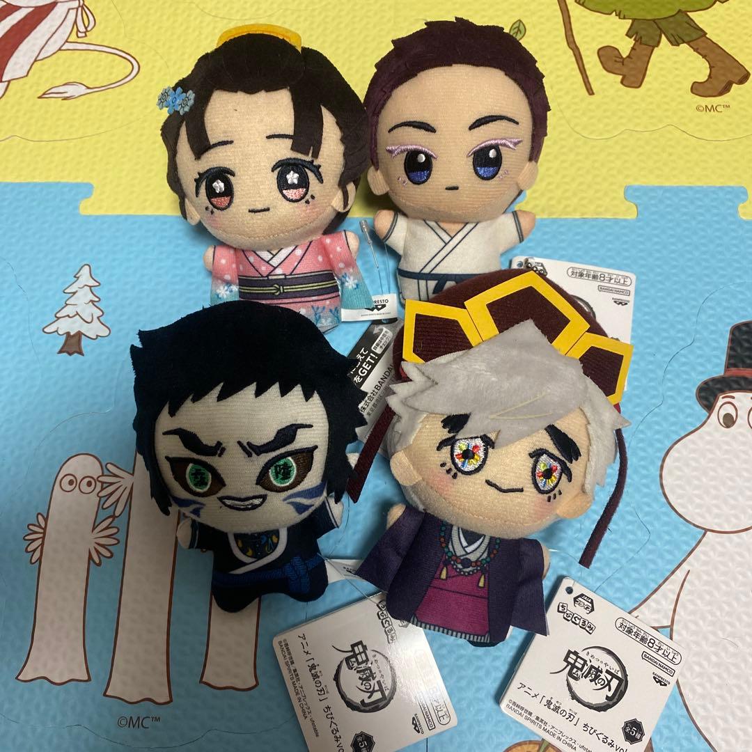 鬼滅の刃 ちびぐるみ vol.6