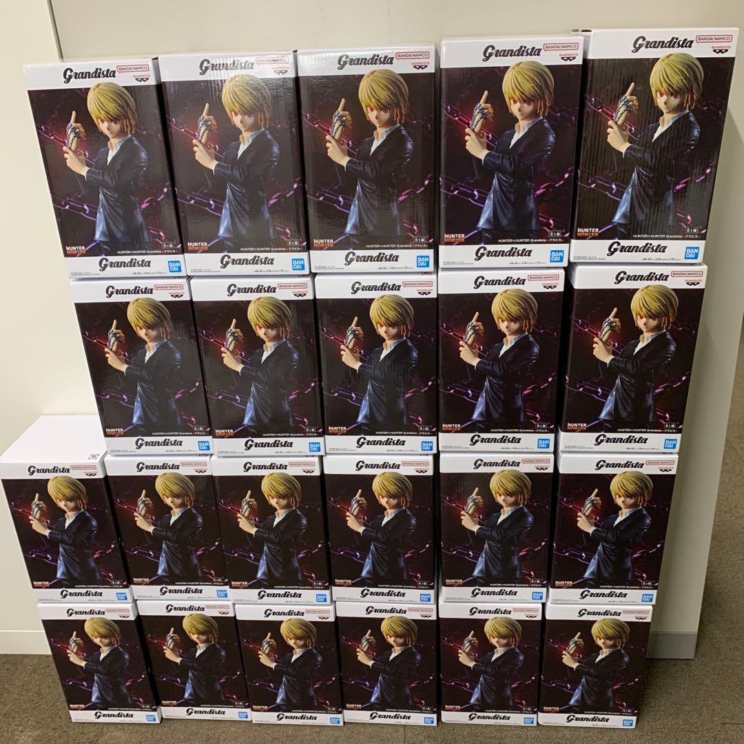 HUNTER×HUNTER Grandista クラピカ 22個セット