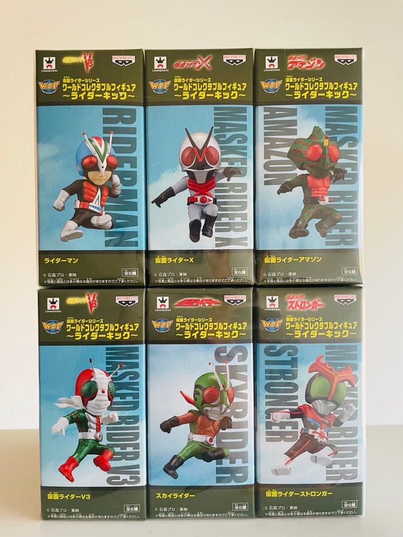 【クリスマスセール】ワーコレ　仮面ライダーキック◆6種