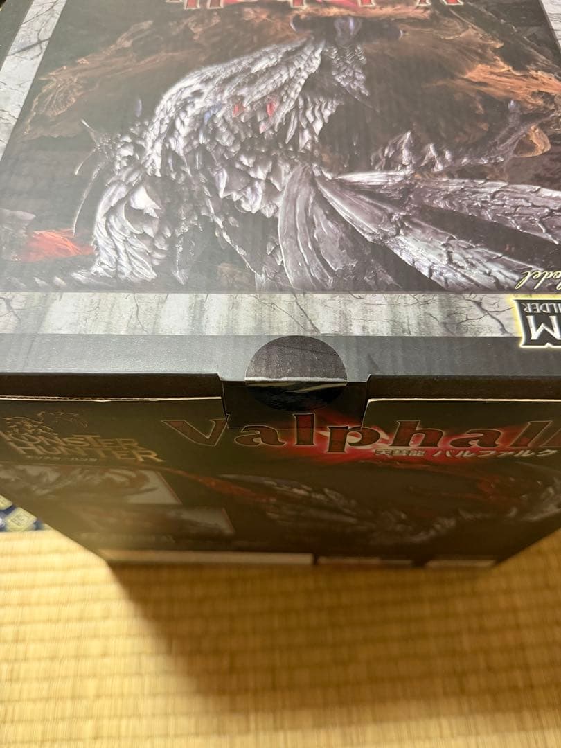 天彗龍バルファルク　怒り　クリエイターズモデル　未開封