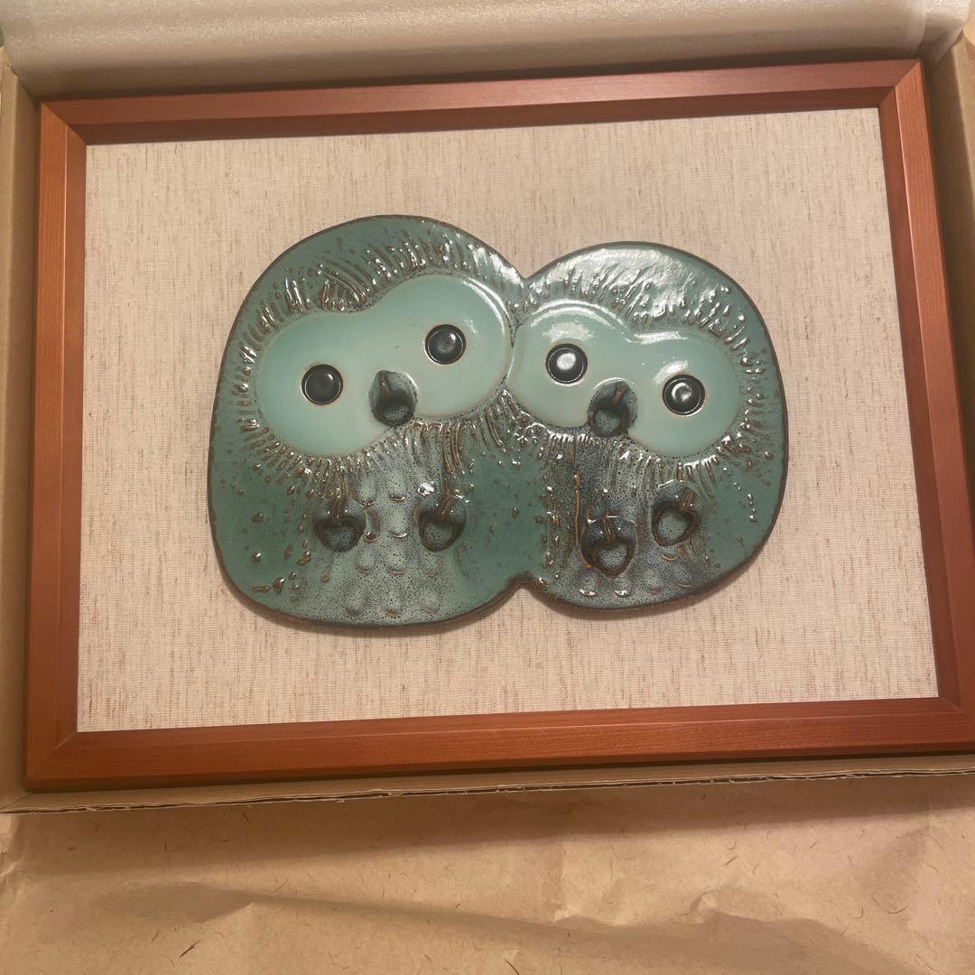 NUNOBIKI フクロウ陶額　布引焼窯元