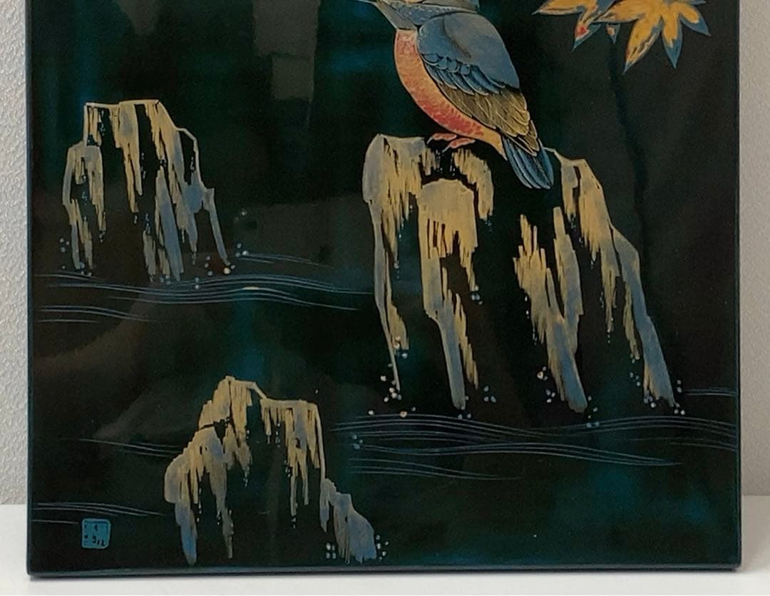 村上木彫堆朱　三彩彫　カワセミ