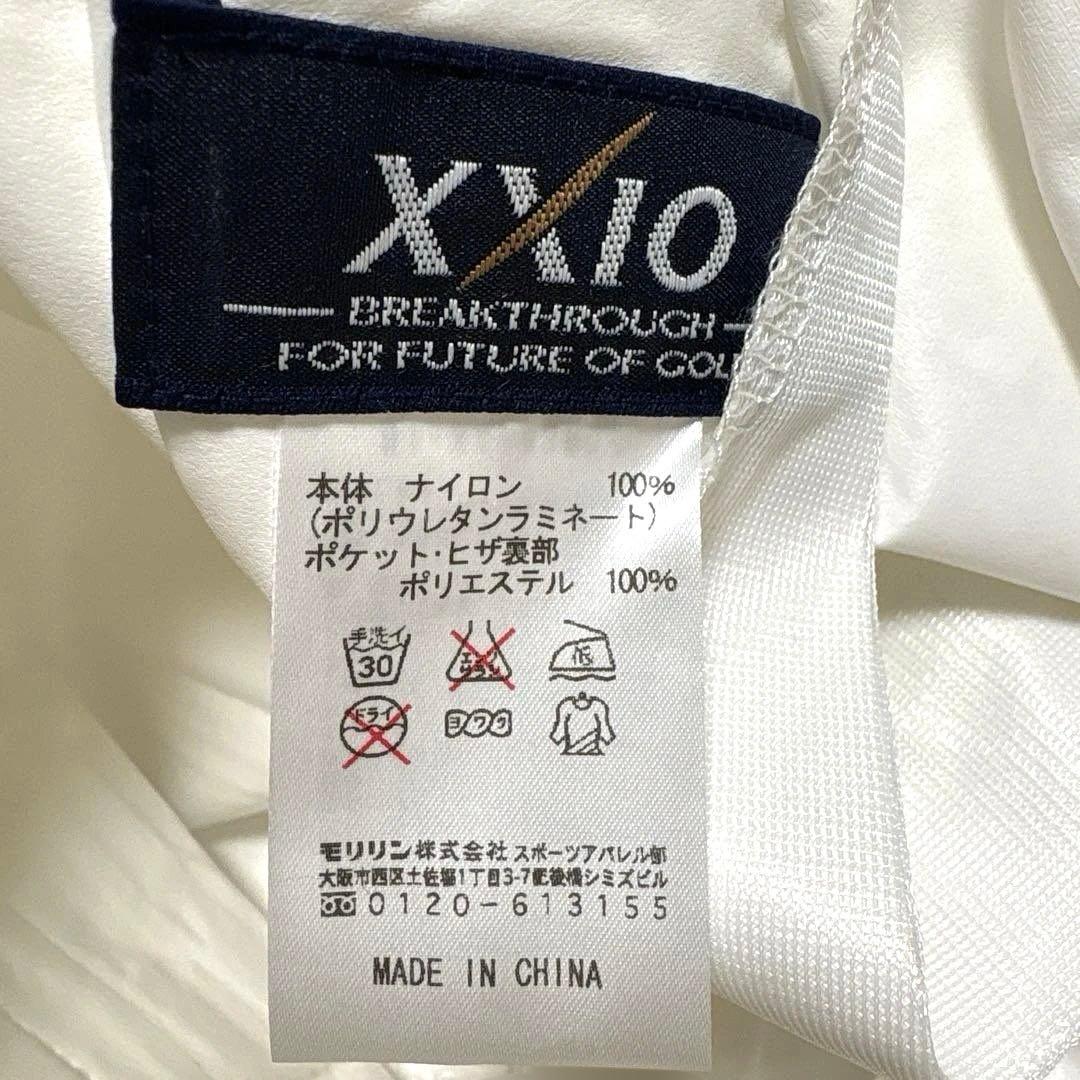 タグ付き未使用　xxio ゴルフ用レインウェア ホワイト ロゴ入　サイズXL