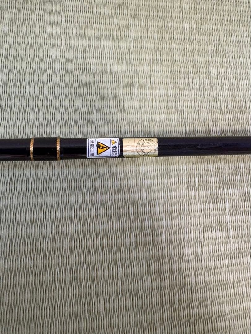 TMJC-70H ワンピースバスロッド　エバーグリーン　テムジン　JIN