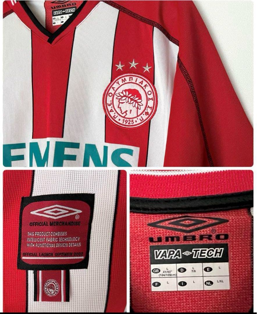 【超希少】オリンピアコス☆サッカーユニフォーム/ヤナコプロス umbroギリシャ