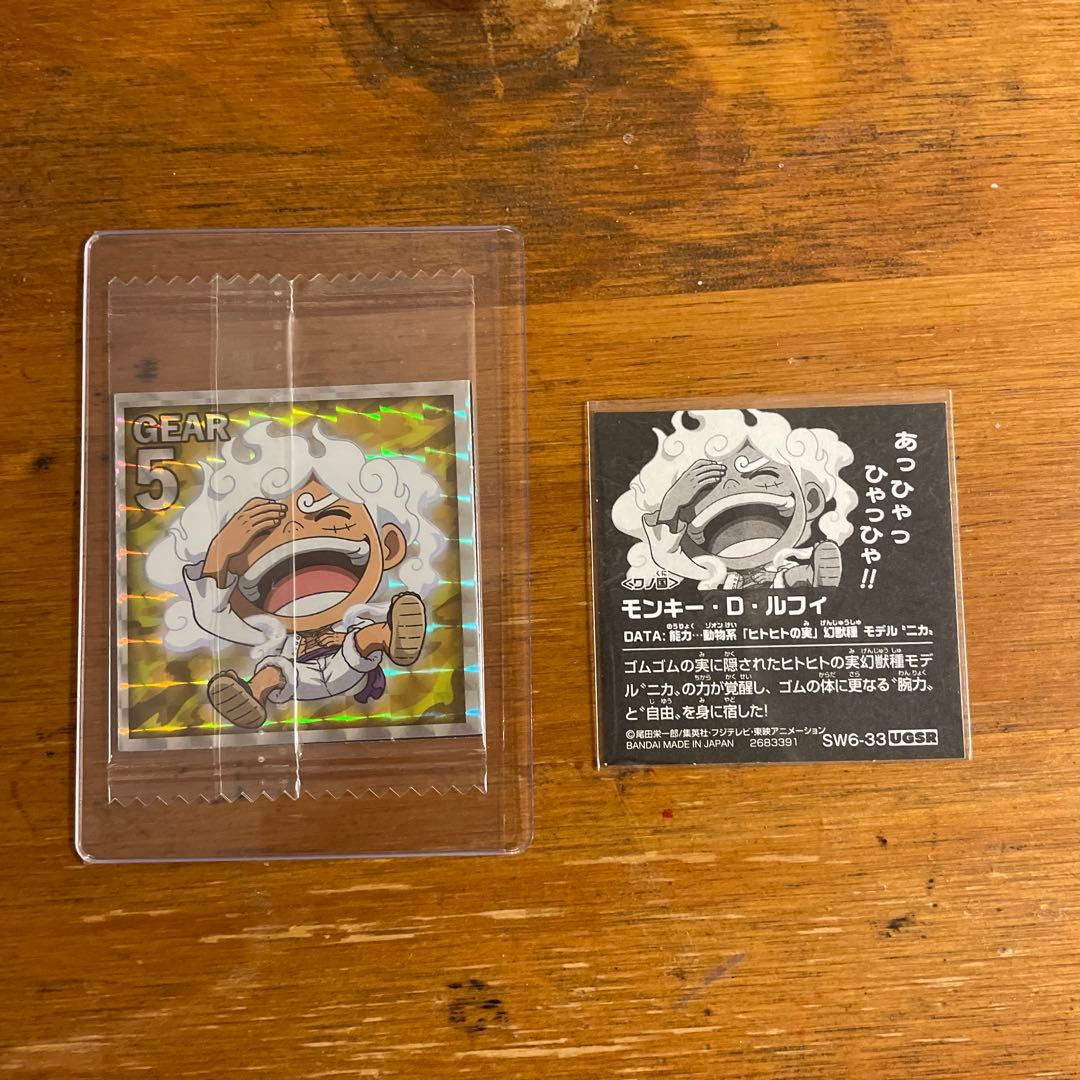 ワンピースウエハースシール　フルコンプ　log1~12 両面ニカ+多数