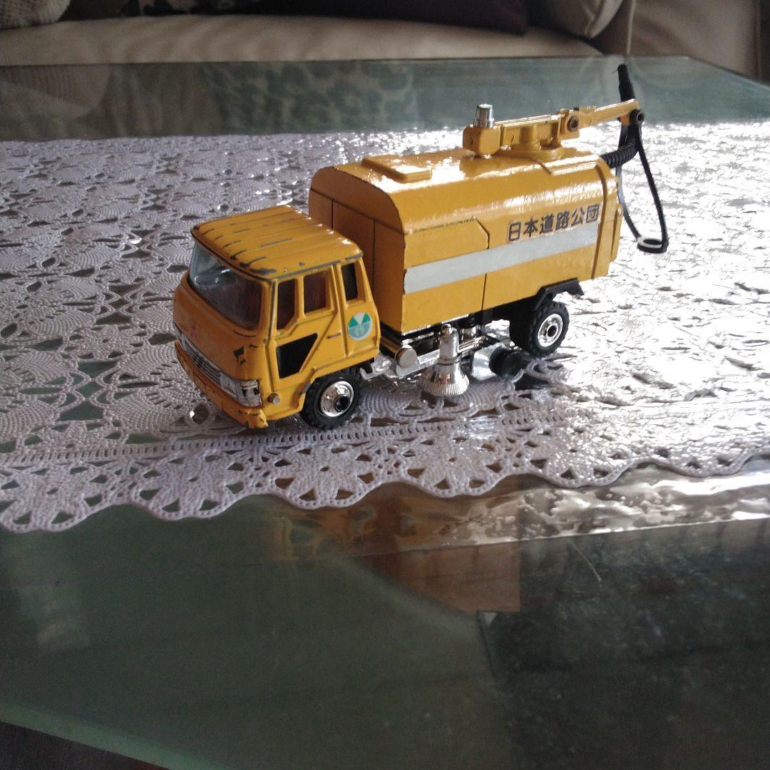 シンセイ ミニカー 路面清掃車
