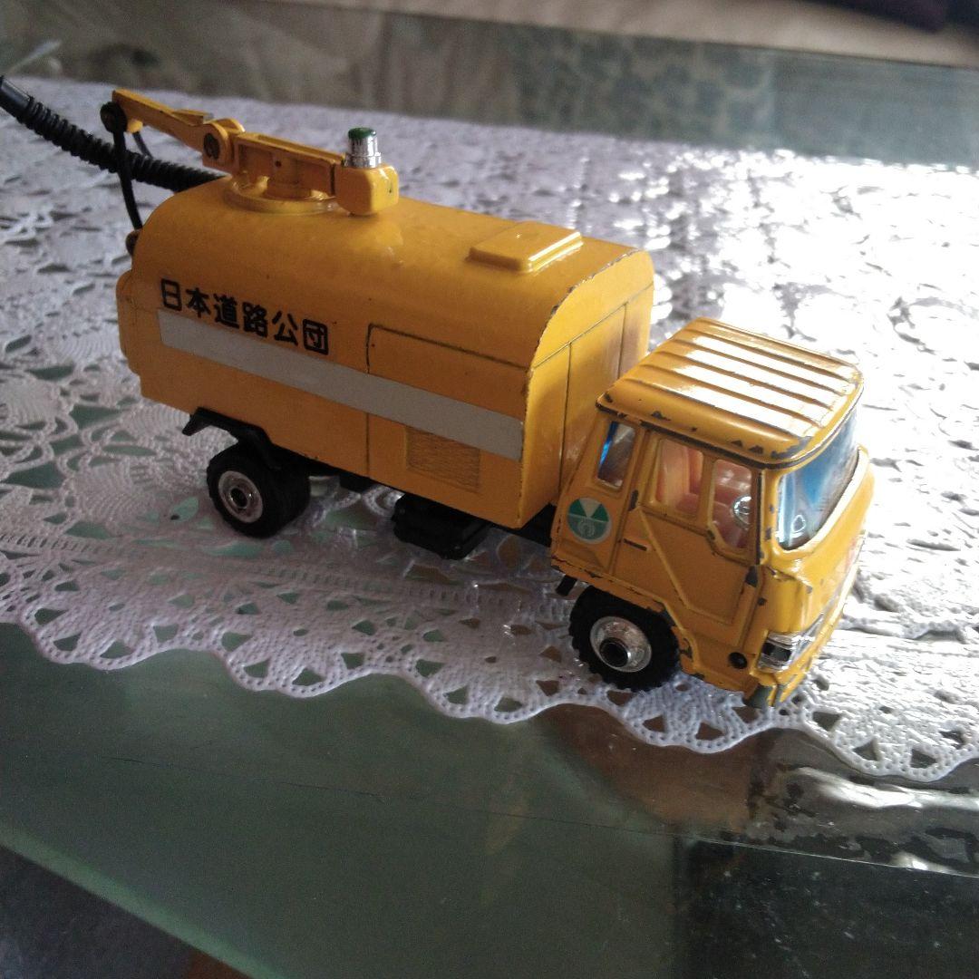 シンセイ ミニカー 路面清掃車