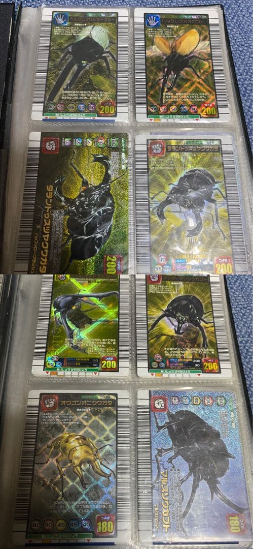 【平成 希少】ムシキング カードまとめ売り400枚以上