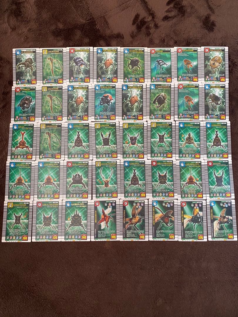 【平成 希少】ムシキング カードまとめ売り400枚以上