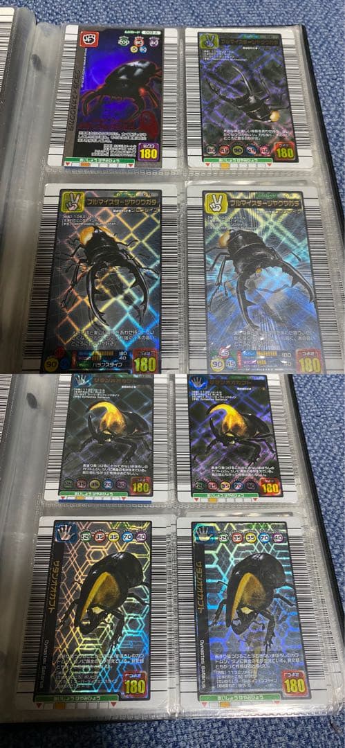 【平成 希少】ムシキング カードまとめ売り400枚以上