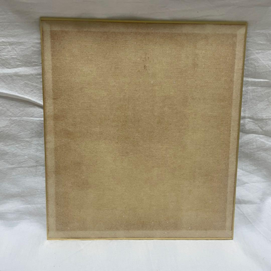 木版画　額装　川西祐三郎　『神戸港』　色紙