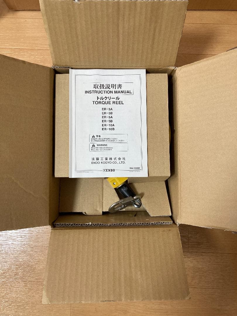 値下げ【美品】遠藤工業 ER-10A トルクリール