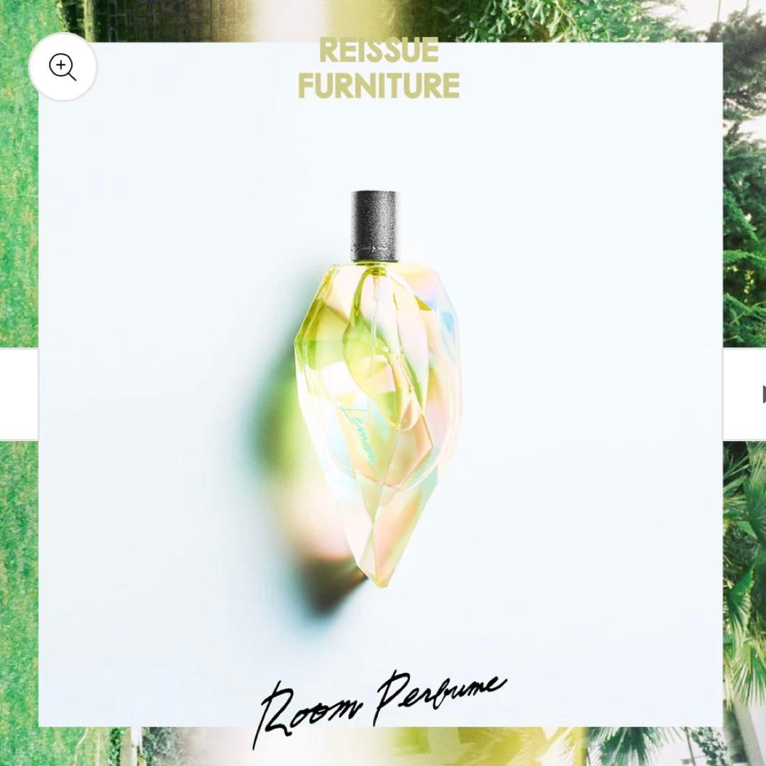 【5点セット/未開封/新品未使用】ルームフレグランス 米津玄師