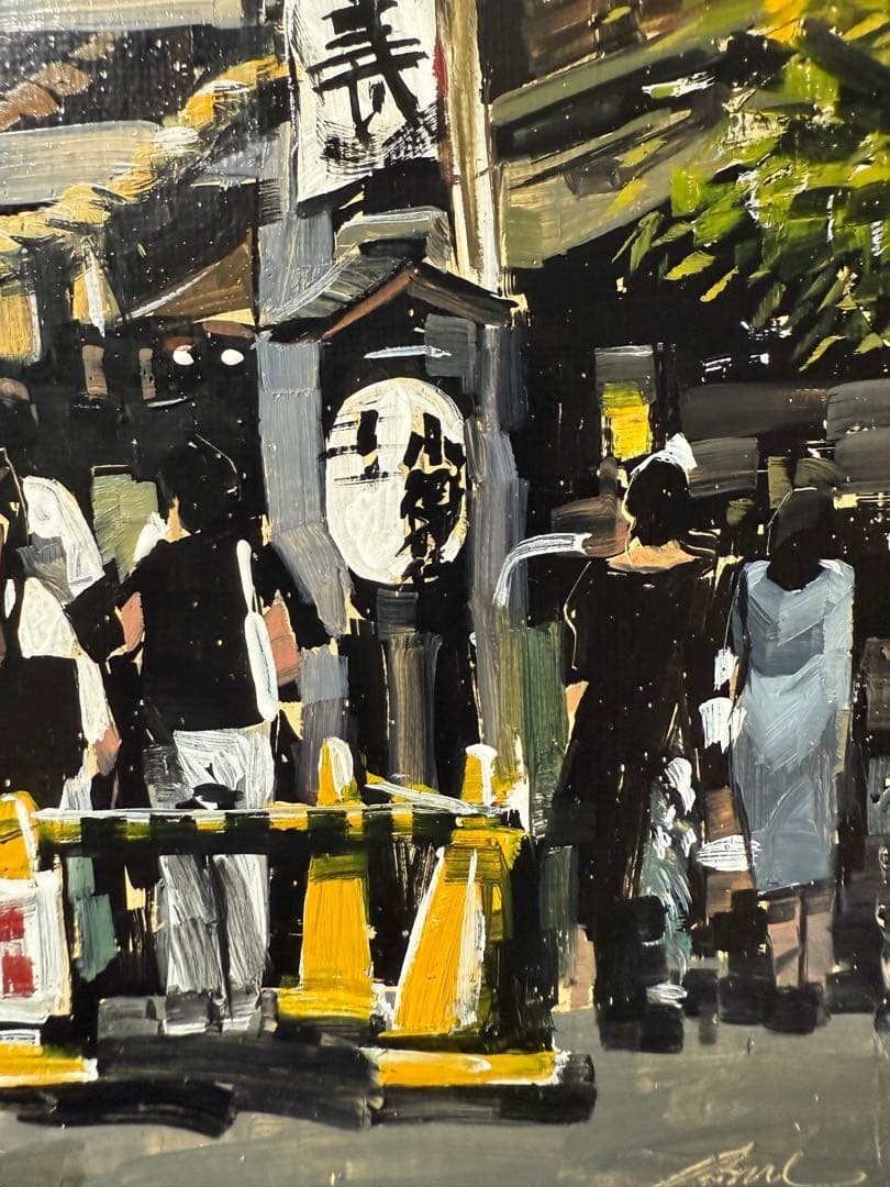 油彩スケッチ『小網神社』