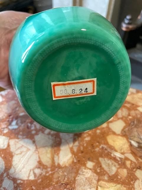 原酒 真醸酒 富山県産