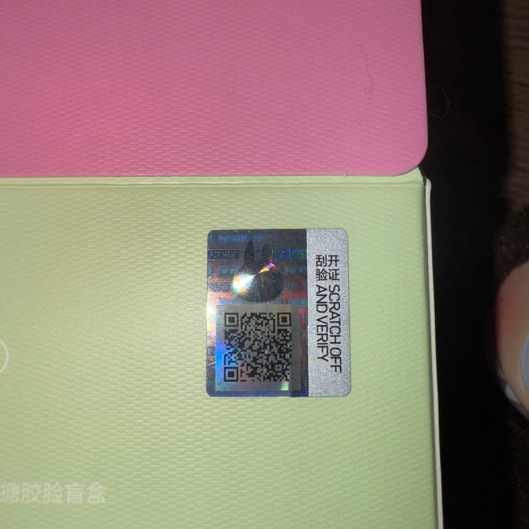 POP MART 【正規品】ラブブ マカロンシークレット