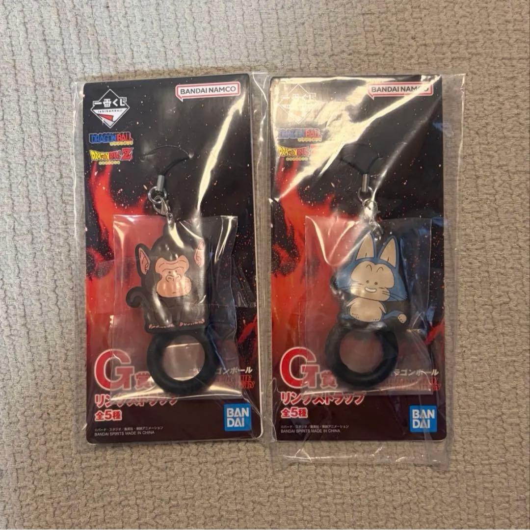 一番くじ ドラゴンボール B賞 超サイヤ人孫悟空 おまけつき
