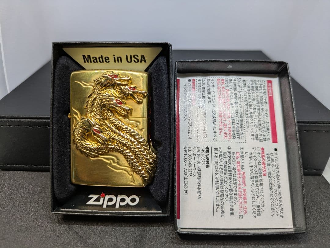 zi 152　ヤマタノオロチ　ジッポー　未使用