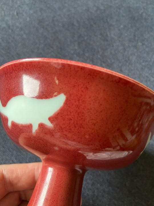 中国古美術品　魚文釉里紅　馬上杯　大明宣徳年製 在銘 清の時代