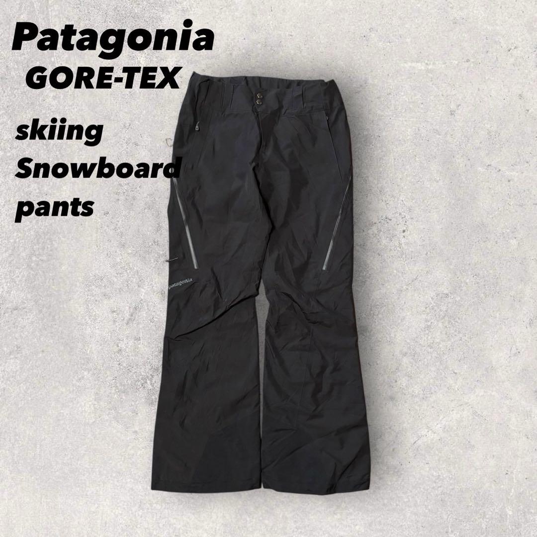 【パタゴニア】スキー　スノーボードパンツ　黒　M ゴアテックス　15年製　美品k