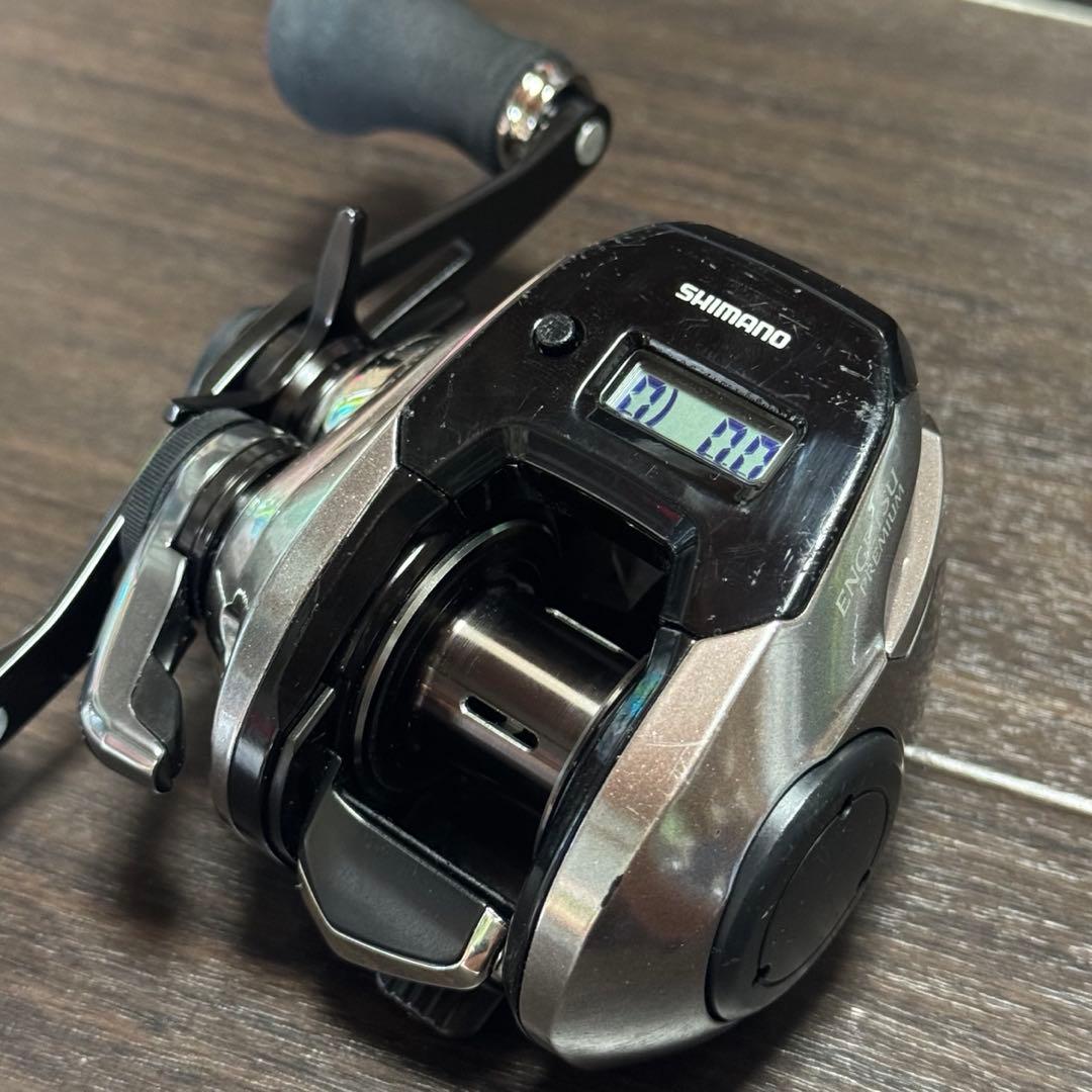 シマノ 炎月プレミアム151PG オマケ付き