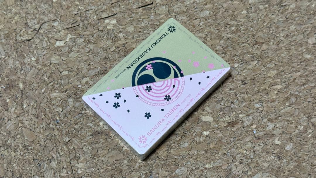 【新品未開封】サクラ大戦 トランプ 帝国歌劇団 新・青い鳥 会場限定グッズ