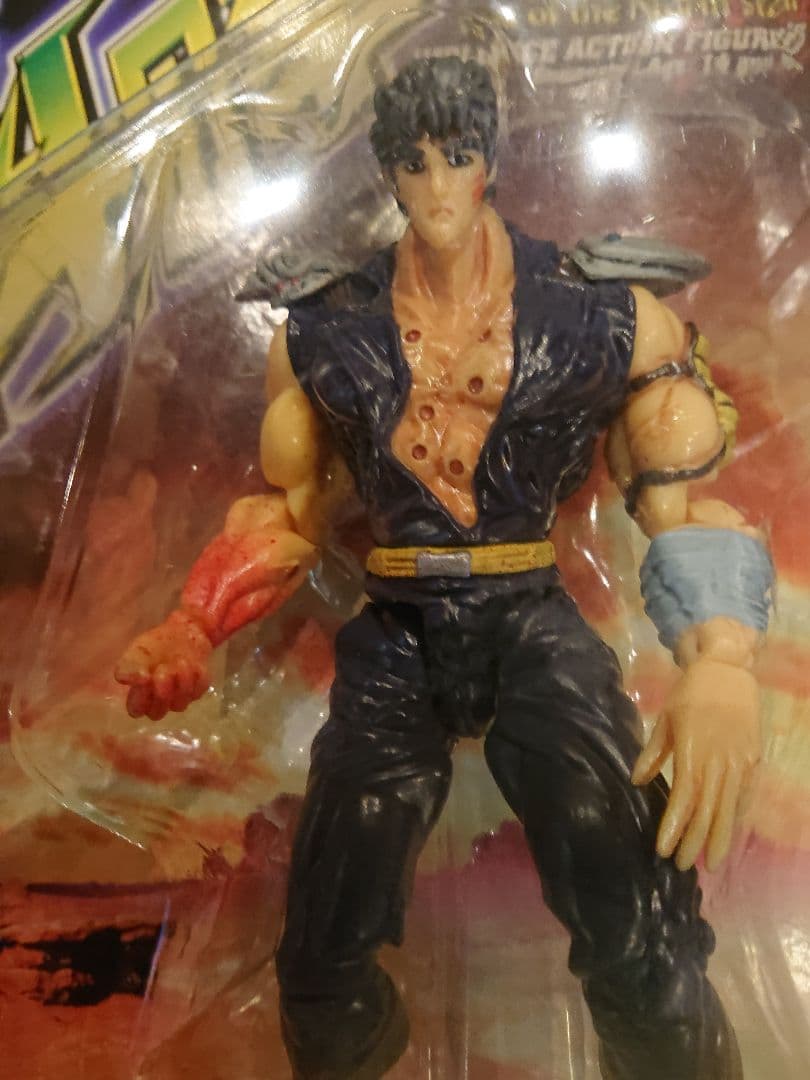 北斗の拳 199X ケンシロウ レイ フィギュア ( 血しぶきver)