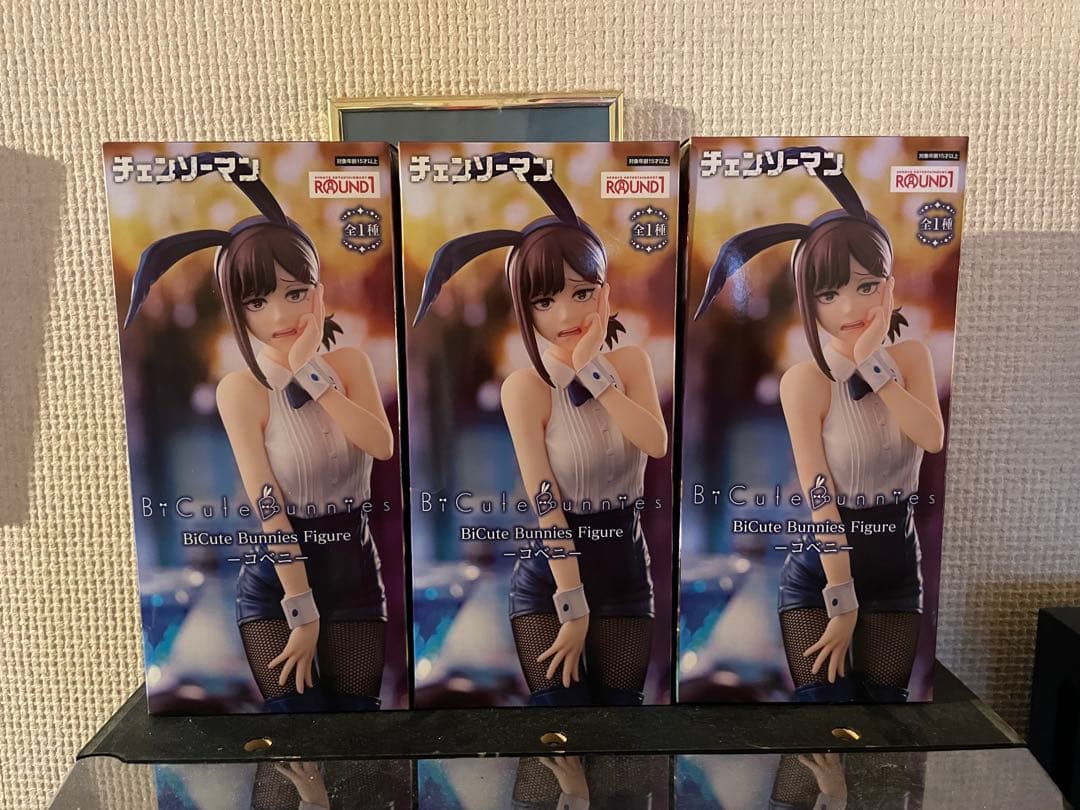 ラウワン限定チェンソーマン コベニ BiCuteBunniesFigure ×3