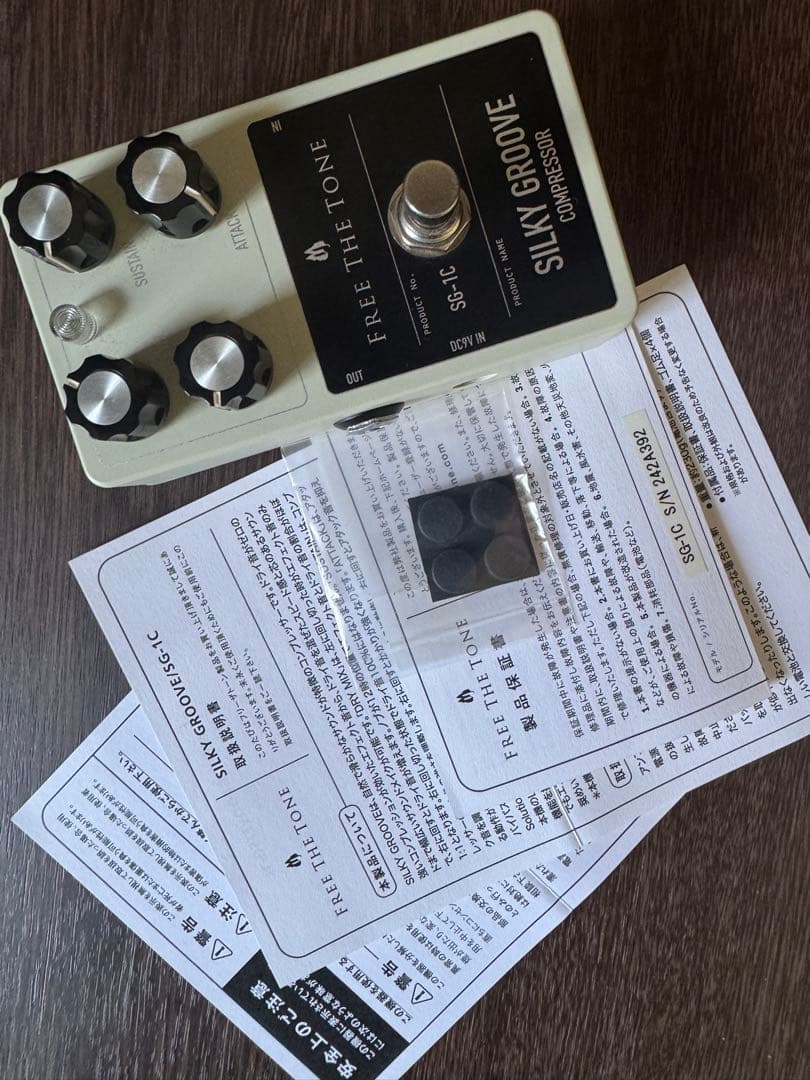 ギター FREE THE TONE SG-1C SILKY GROOVE COMP.