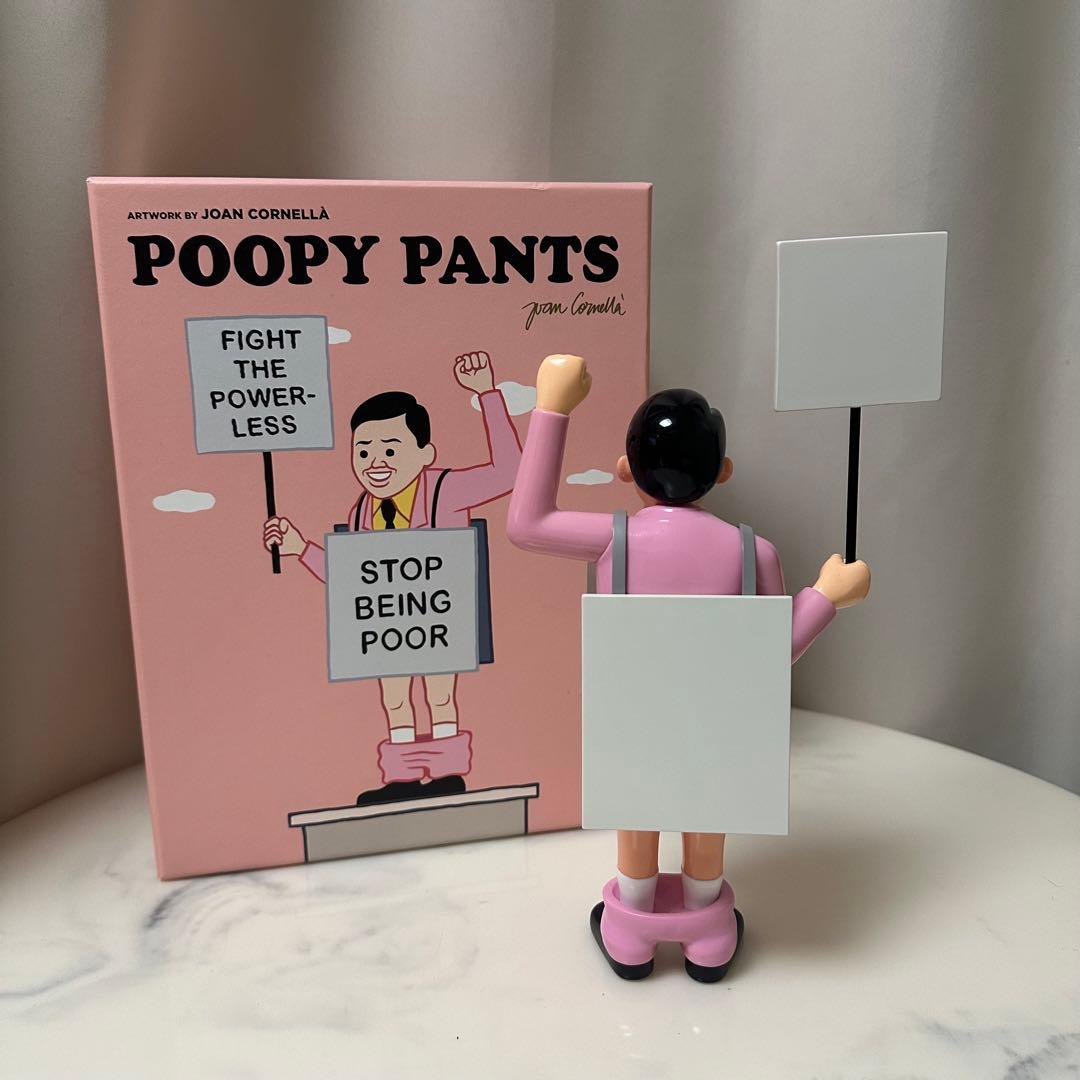 JOAN CORNELLÀ ホアンコルネア/Poopy Pants フィギュア