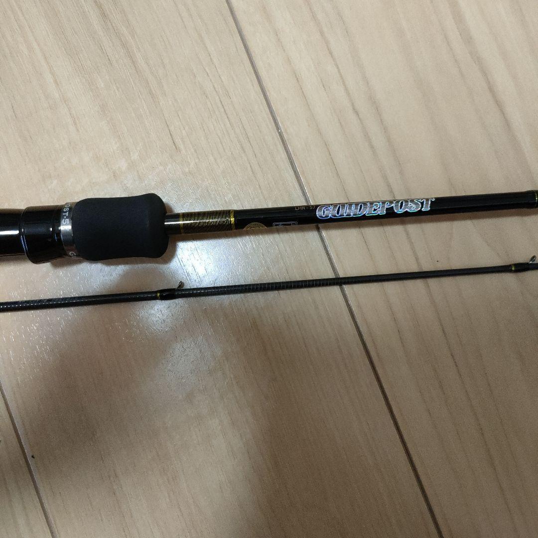 34 ガイドポスト LHR-57 アジングロッド サーティーフォー