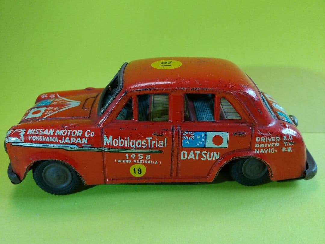【昭和レトロ】BCバンダイ 豪州ラリー ダットサン 富士号 & 桜号 211