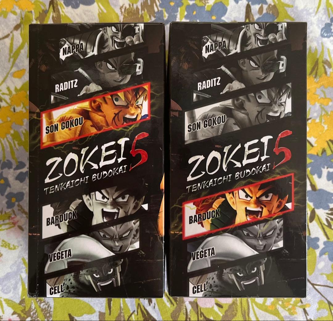 い*ん様 【未開封】造形天下一武道会５優勝作品 孫悟空＆バーダック 2体セット