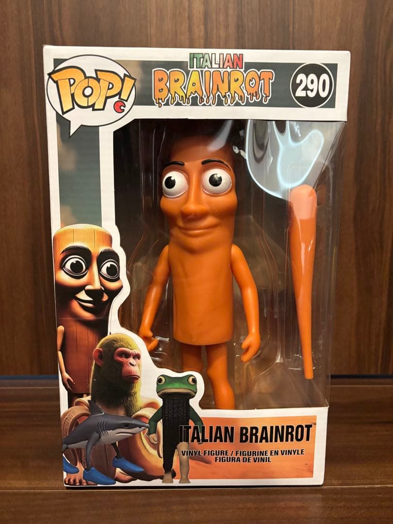 ITALIAN BRAINROT フィギュア 4体セット