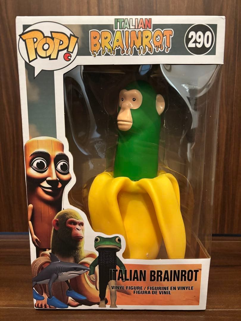 ITALIAN BRAINROT フィギュア 4体セット