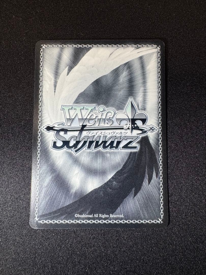 トリッキーナイト 田中摩美々 SSP サイン